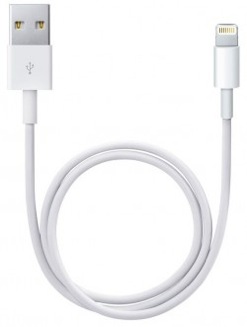 lightning usb cable 0.5cm greekiphone